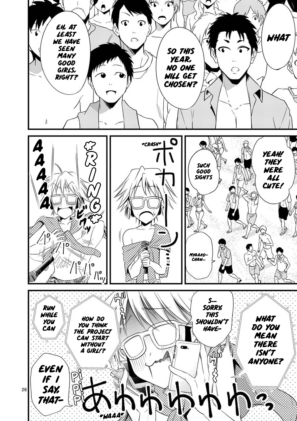 Tensei Pandemic — Chapter 21, halaman 25