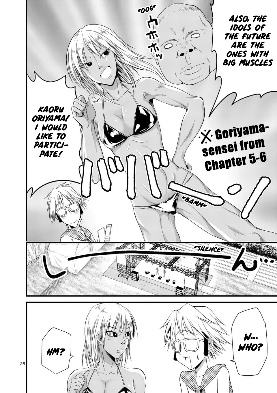 Tensei Pandemic — Chapter 21, halaman 27
