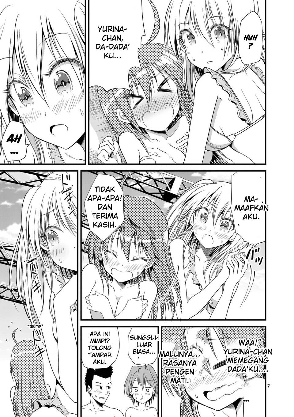 Tensei Pandemic — Chapter 21, halaman 6