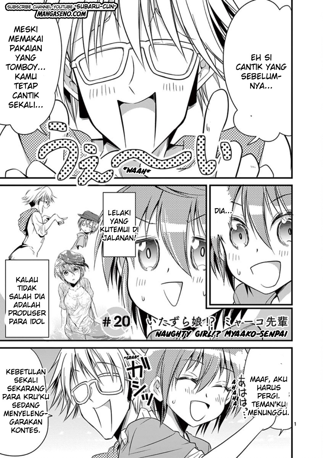 Tensei Pandemic — Chapter 20, halaman 1