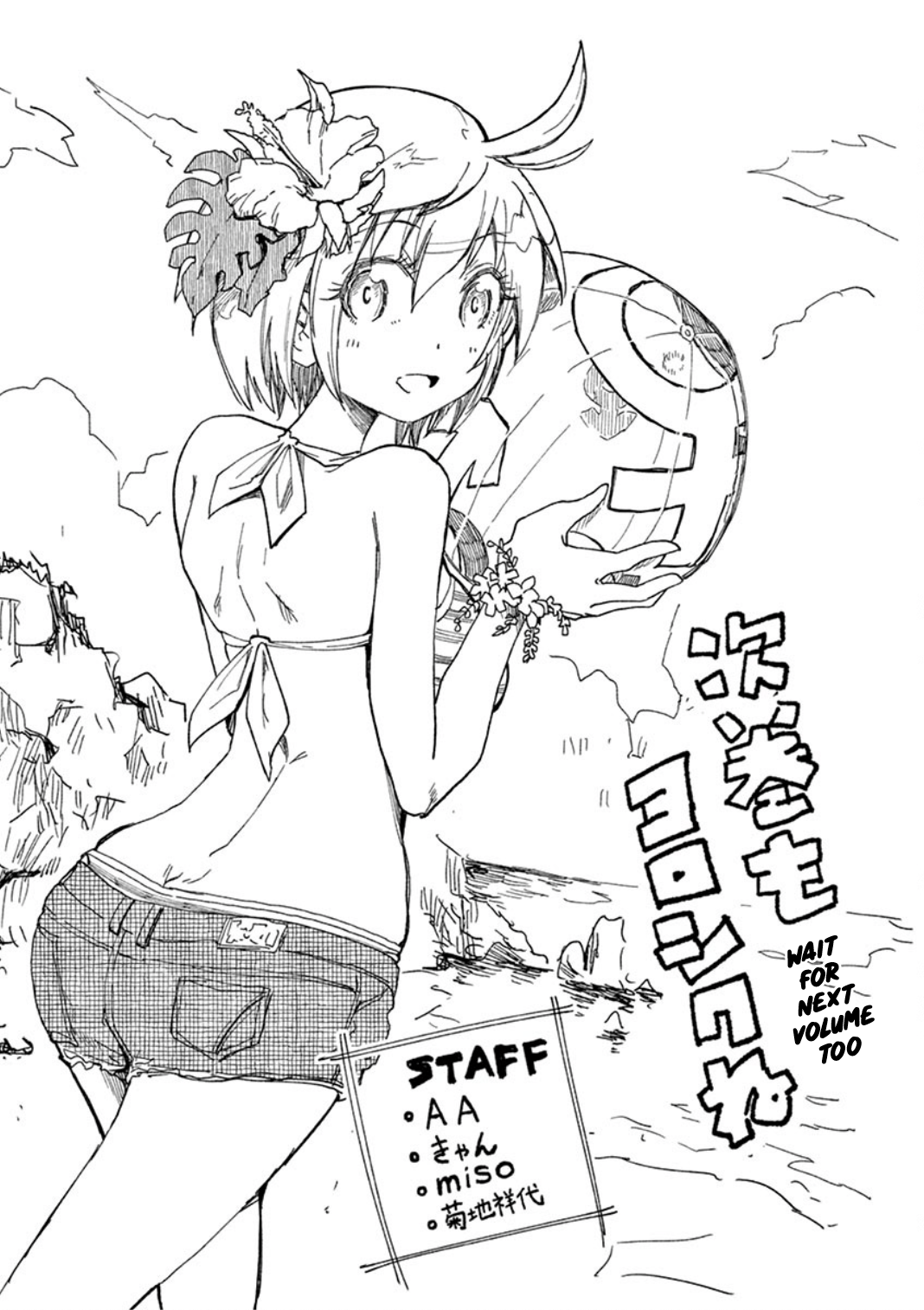 Tensei Pandemic — Chapter 20, halaman 48