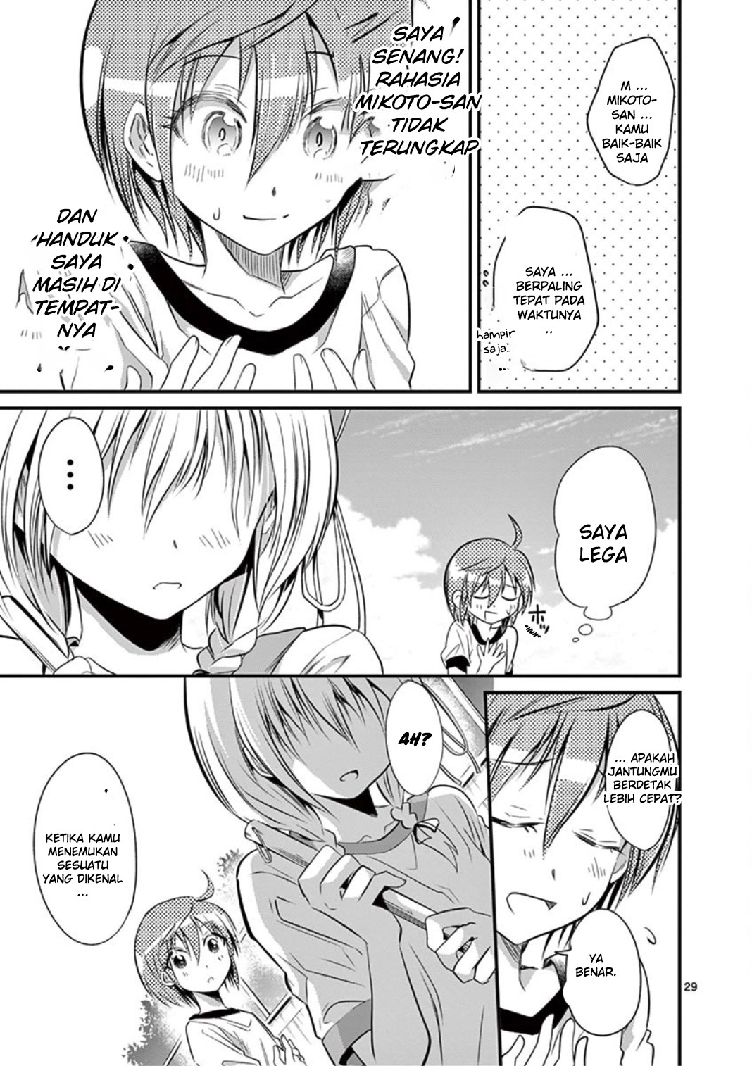 Tensei Pandemic — Chapter 18, halaman 28