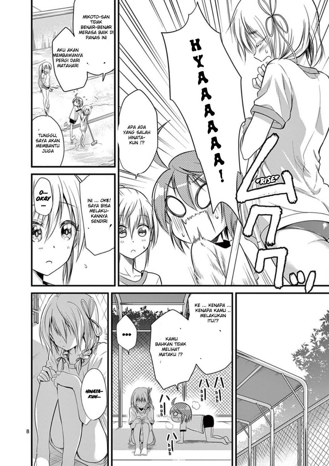 Tensei Pandemic — Chapter 18, halaman 8