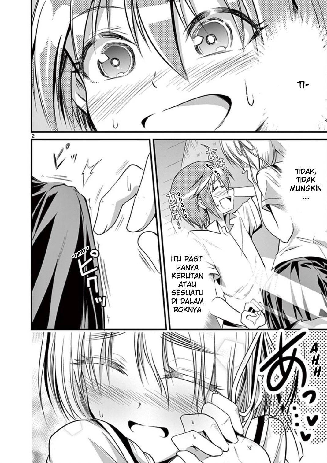Tensei Pandemic — Chapter 17, halaman 2