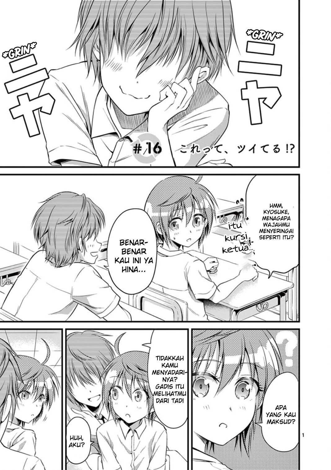 Tensei Pandemic — Chapter 16, halaman 1