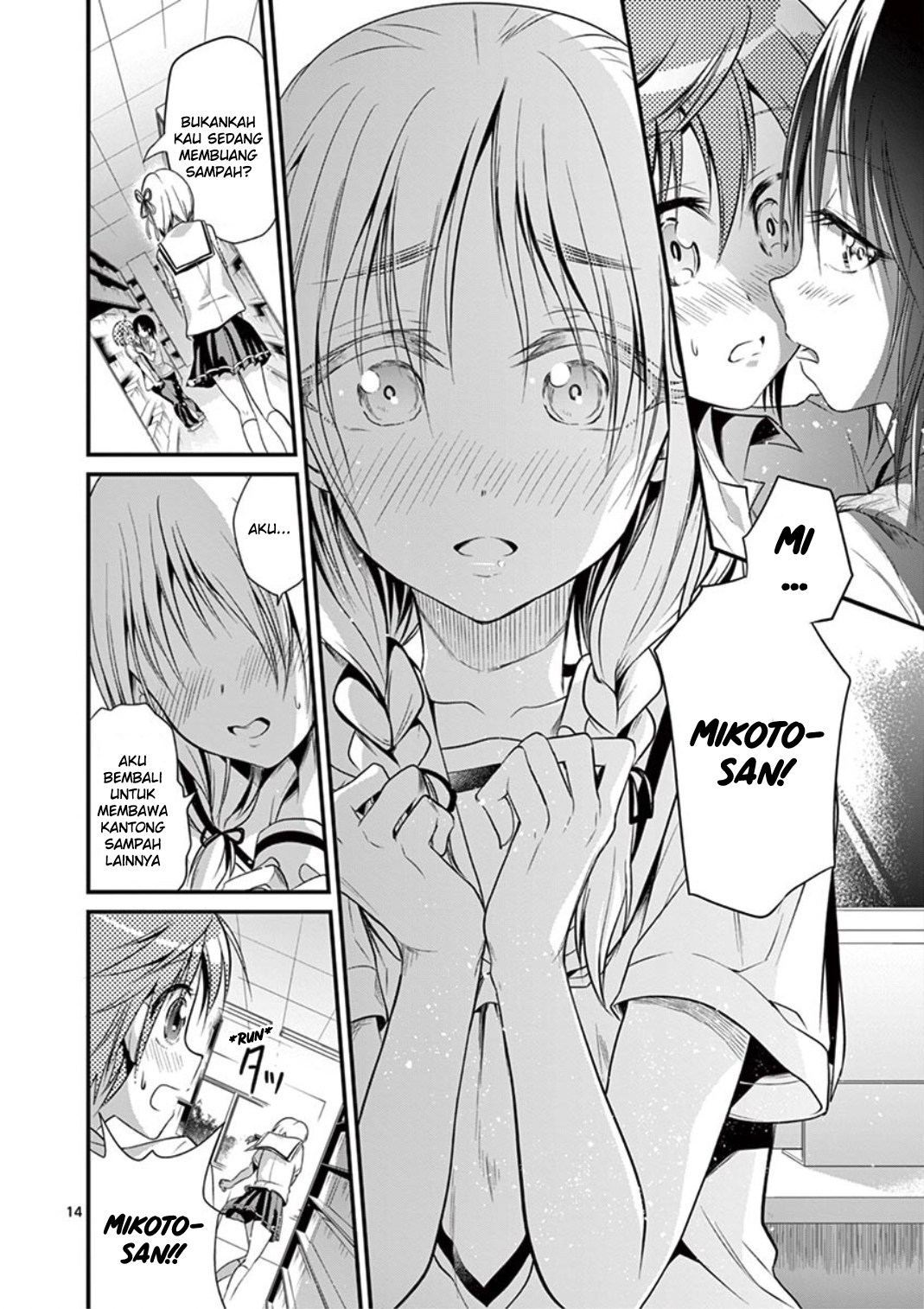 Tensei Pandemic — Chapter 16, halaman 14