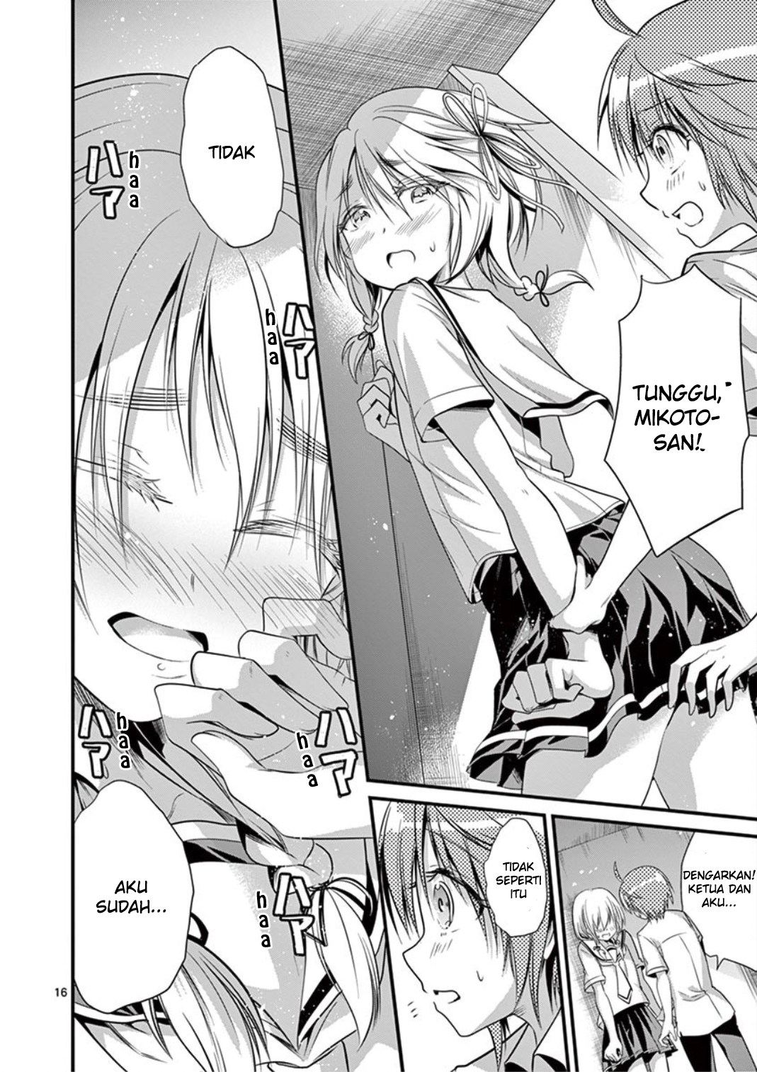 Tensei Pandemic — Chapter 16, halaman 16