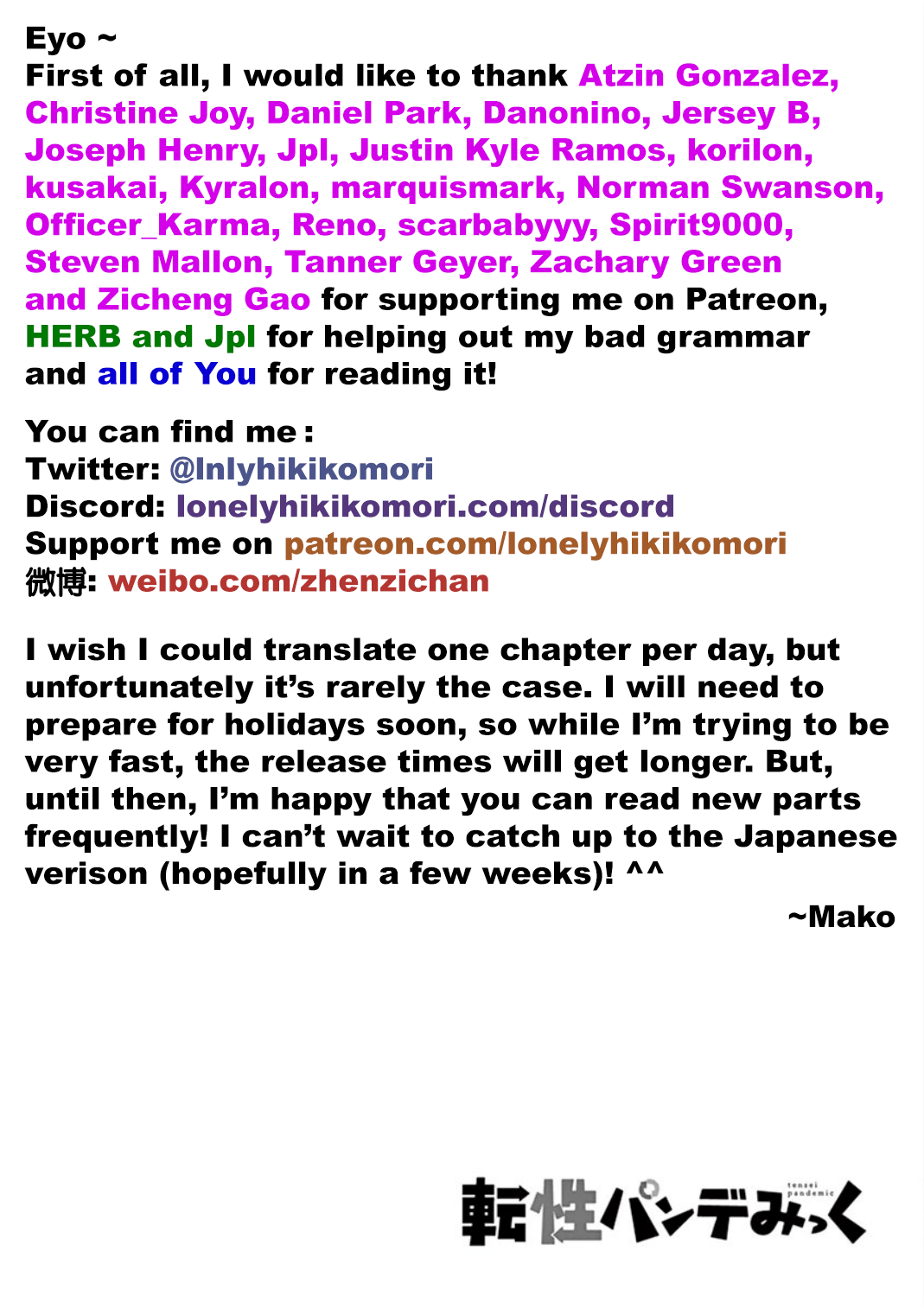 Tensei Pandemic — Chapter 16, halaman 19