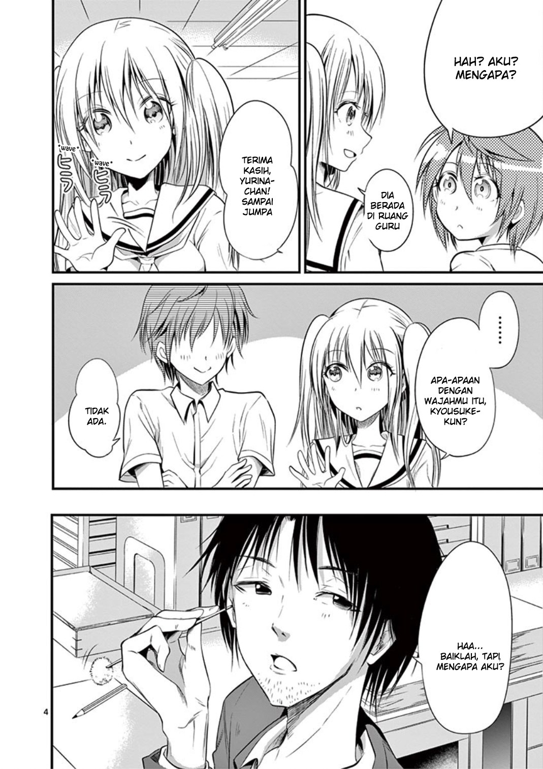 Tensei Pandemic — Chapter 16, halaman 4
