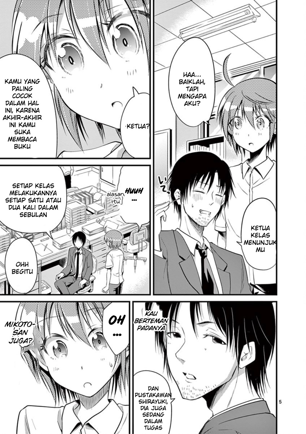 Tensei Pandemic — Chapter 16, halaman 5