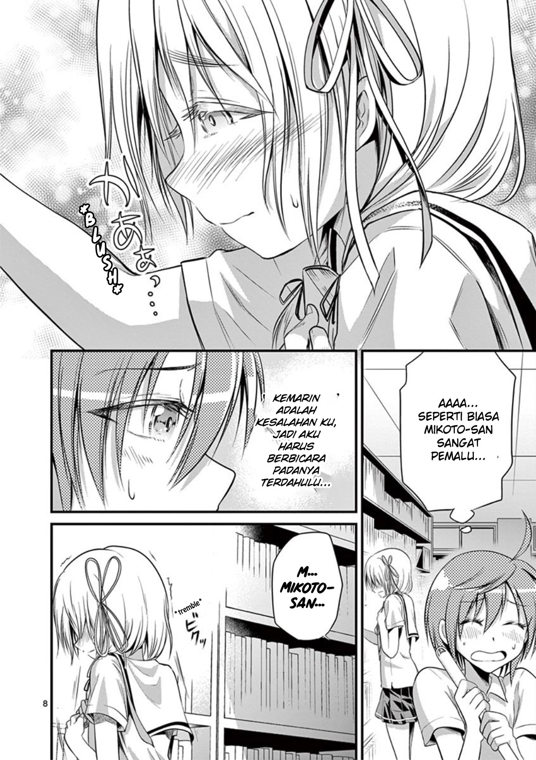 Tensei Pandemic — Chapter 16, halaman 8