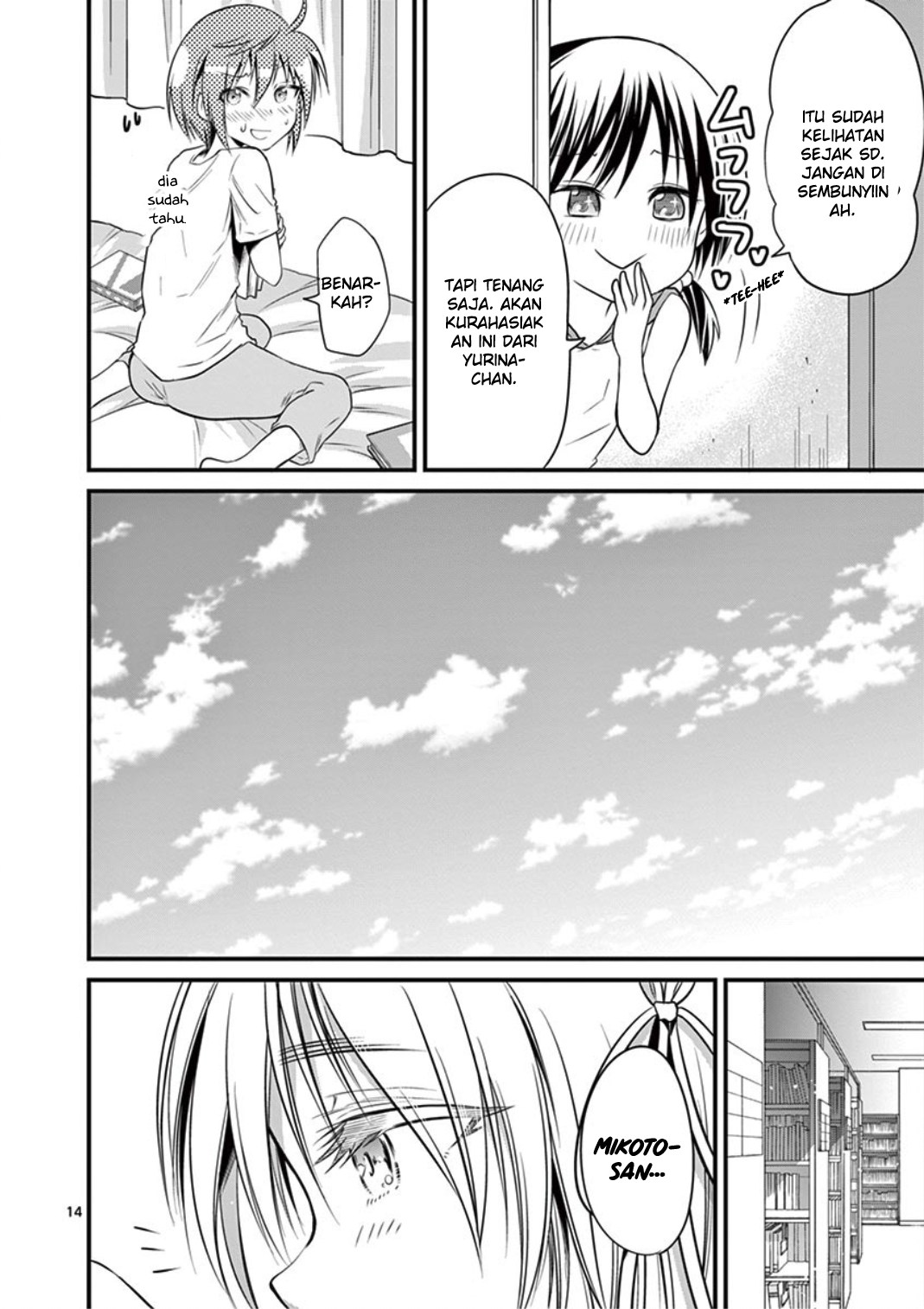 Tensei Pandemic — Chapter 15, halaman 14