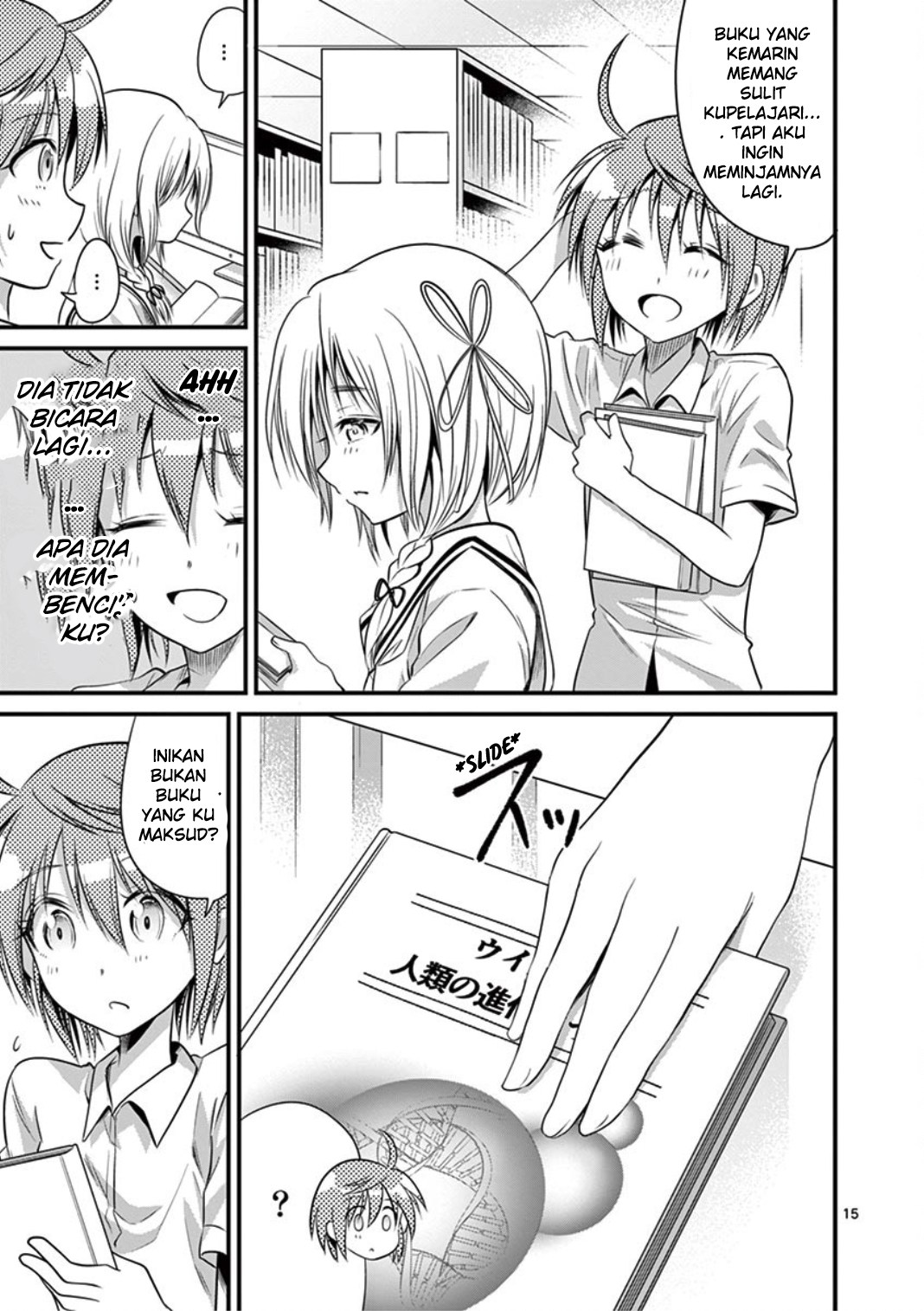 Tensei Pandemic — Chapter 15, halaman 15