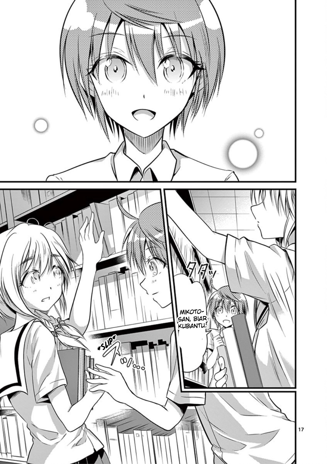 Tensei Pandemic — Chapter 15, halaman 17
