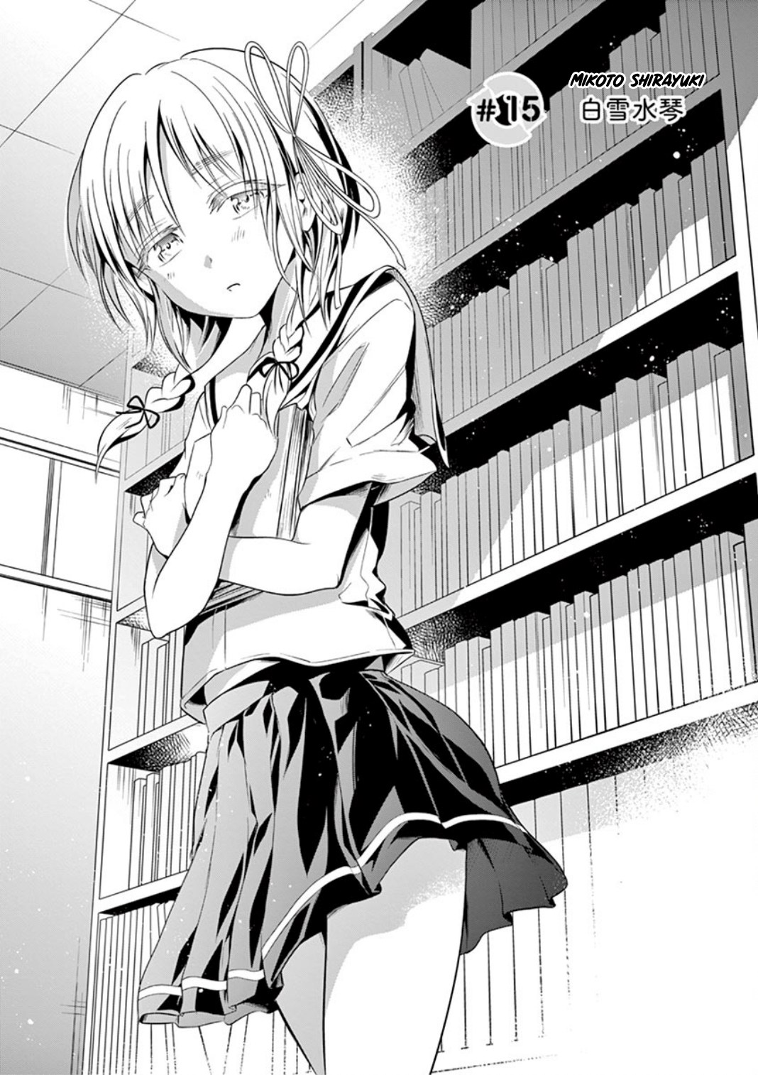 Tensei Pandemic — Chapter 15, halaman 3