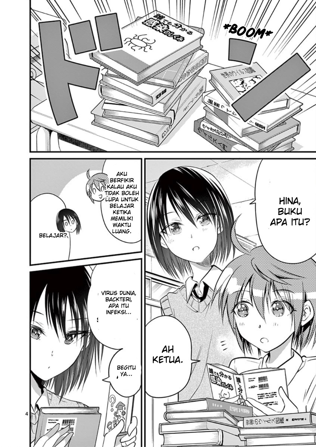 Tensei Pandemic — Chapter 15, halaman 4