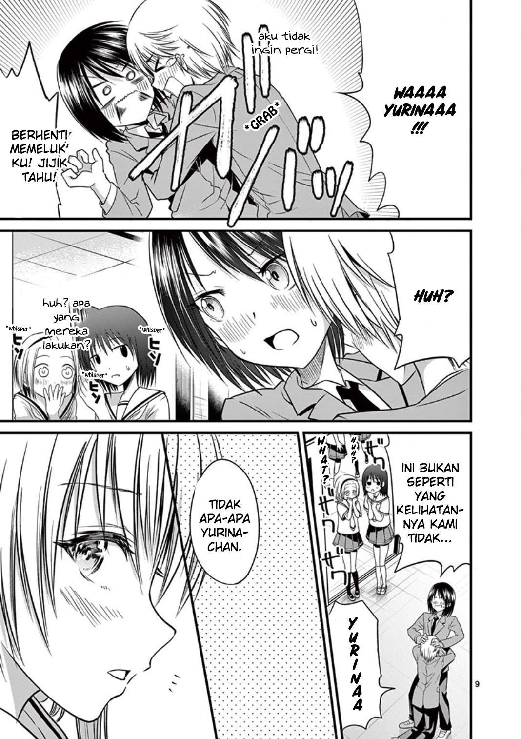 Tensei Pandemic — Chapter 14, halaman 11