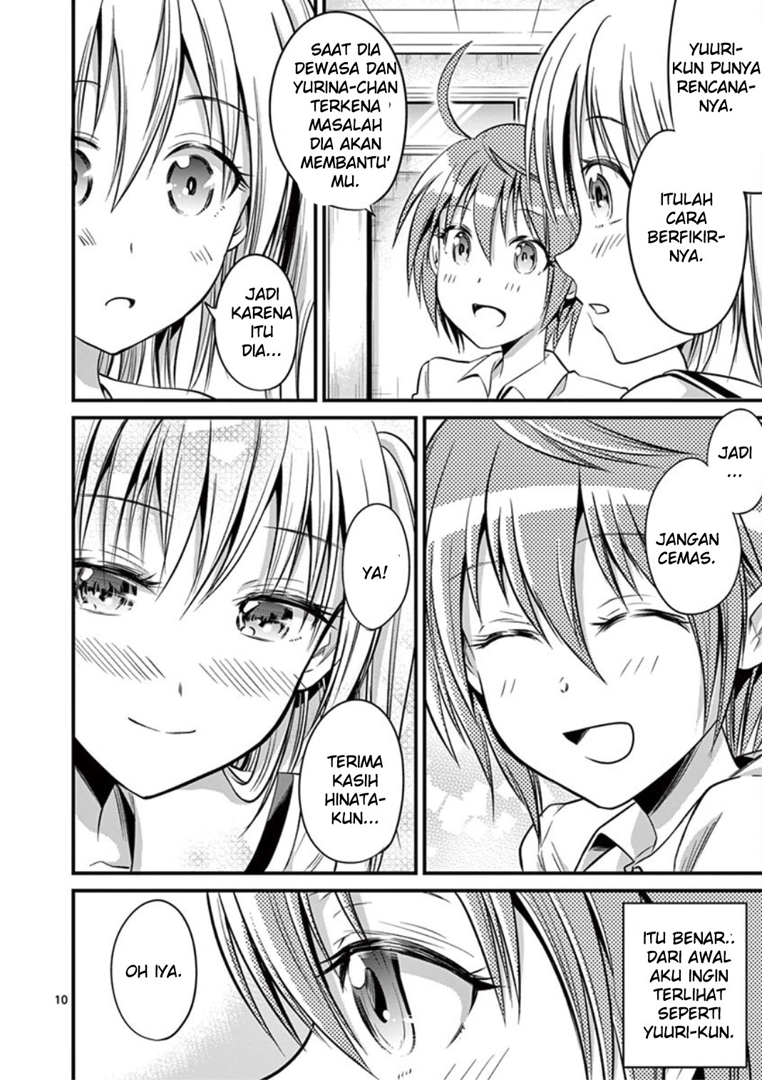 Tensei Pandemic — Chapter 14, halaman 12