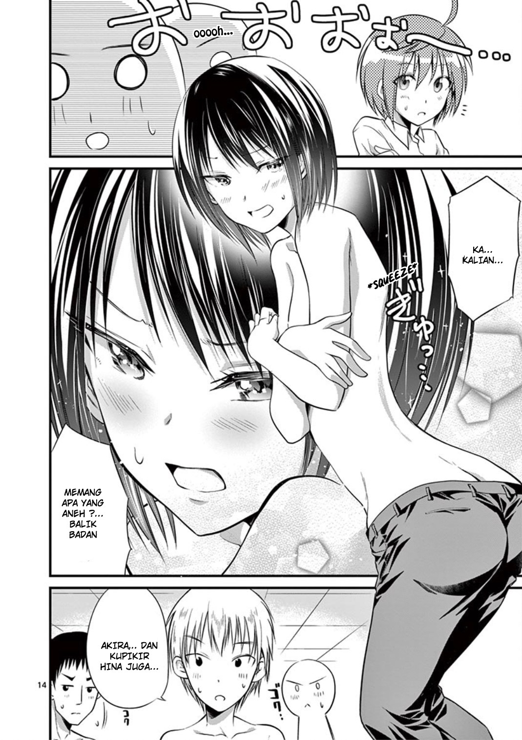 Tensei Pandemic — Chapter 14, halaman 16