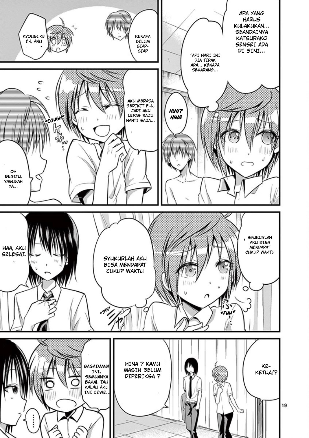 Tensei Pandemic — Chapter 14, halaman 21