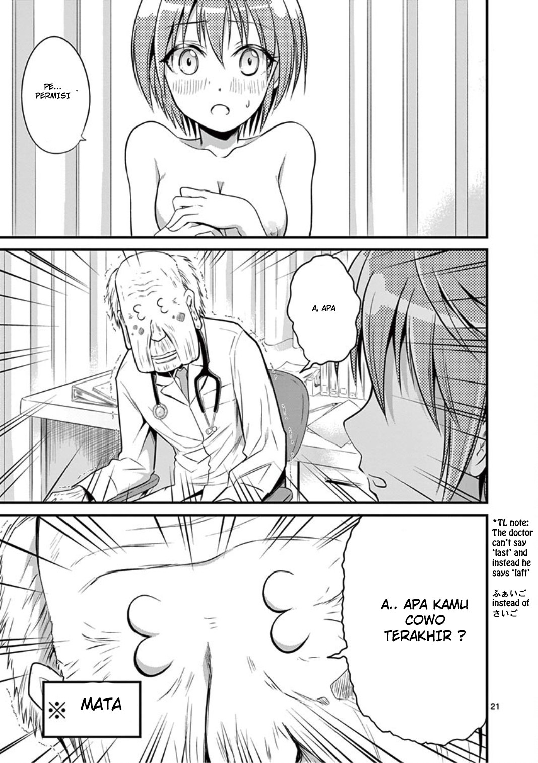 Tensei Pandemic — Chapter 14, halaman 23