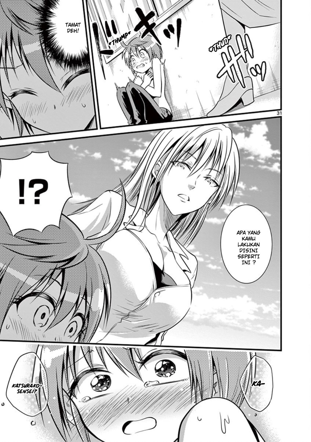 Tensei Pandemic — Chapter 14, halaman 33