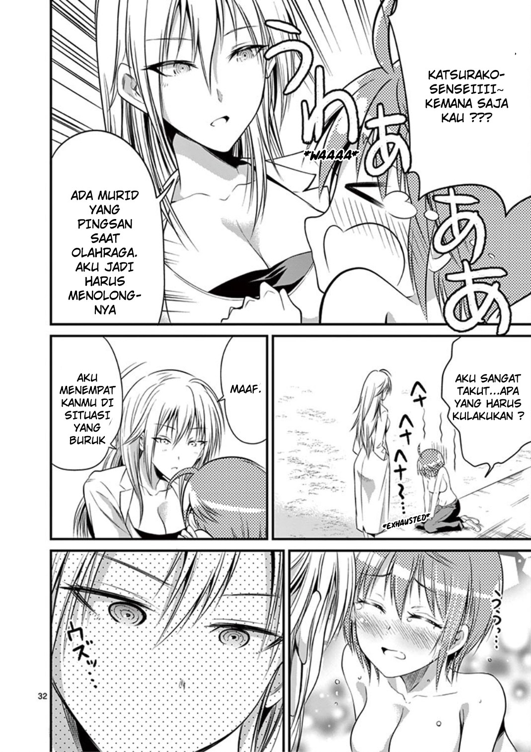 Tensei Pandemic — Chapter 14, halaman 34