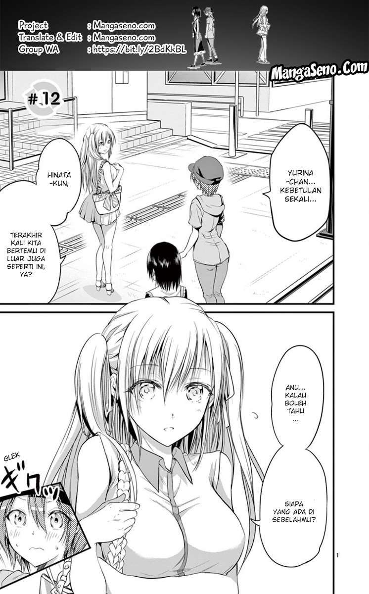 Tensei Pandemic — Chapter 12, halaman 1