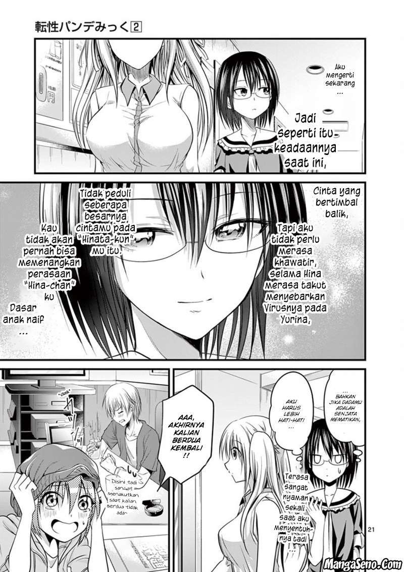 Tensei Pandemic — Chapter 12, halaman 20