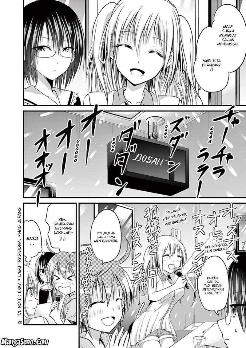 Tensei Pandemic — Chapter 12, halaman 21