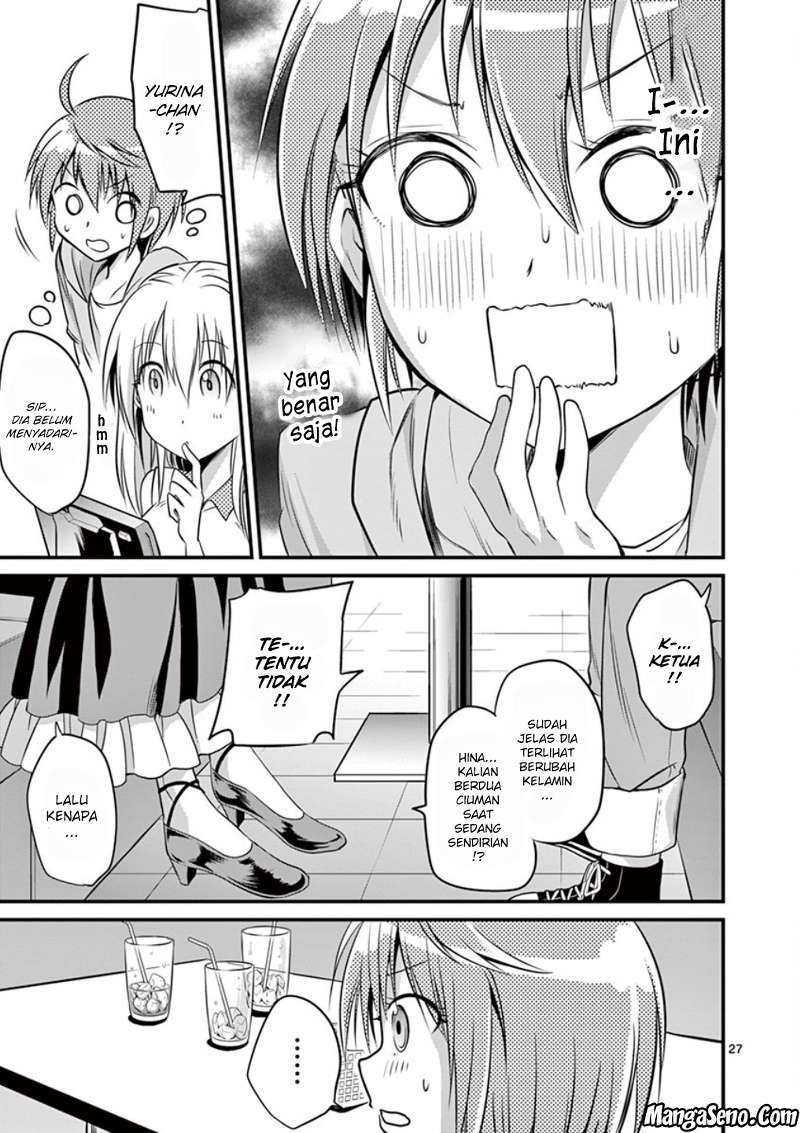 Tensei Pandemic — Chapter 12, halaman 26