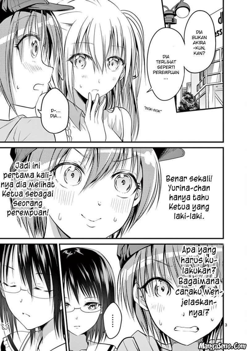 Tensei Pandemic — Chapter 12, halaman 3