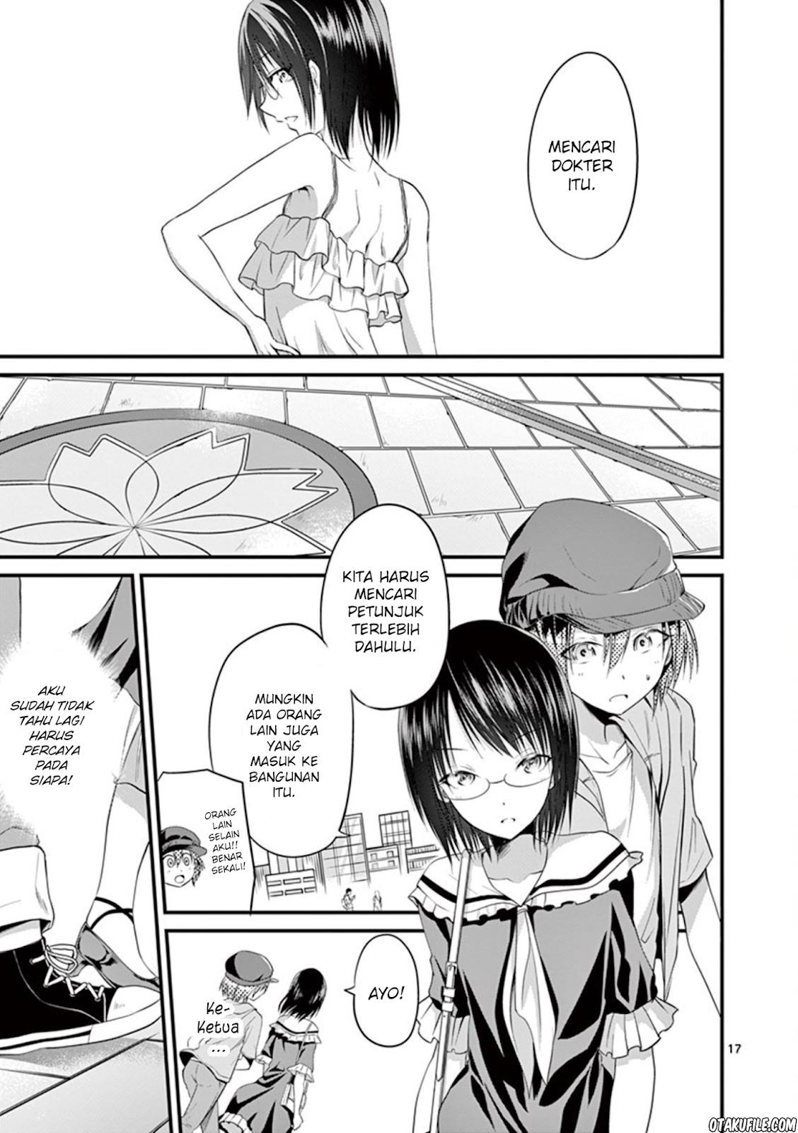 Tensei Pandemic — Chapter 11, halaman 17