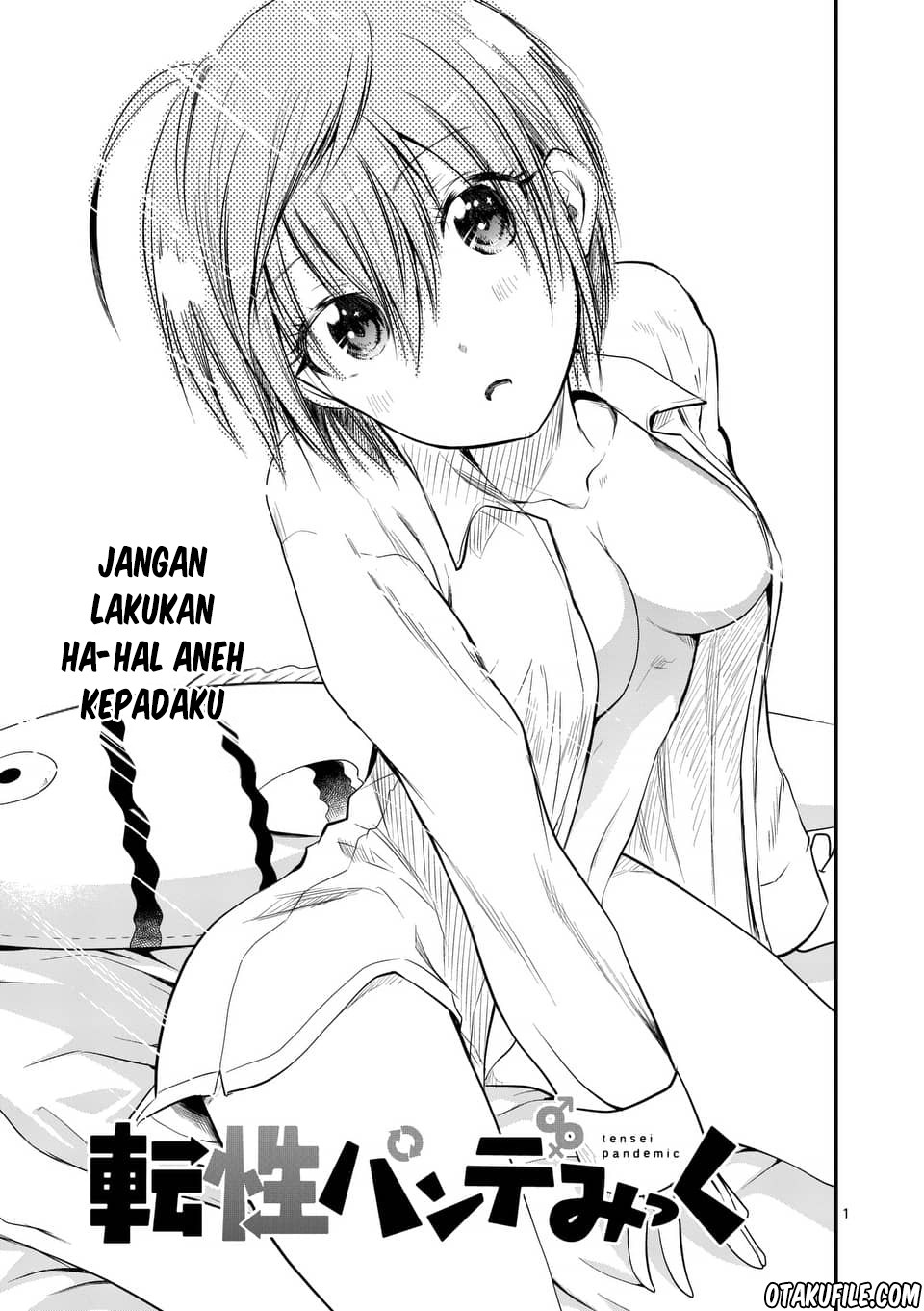 Tensei Pandemic — Chapter 10, halaman 1