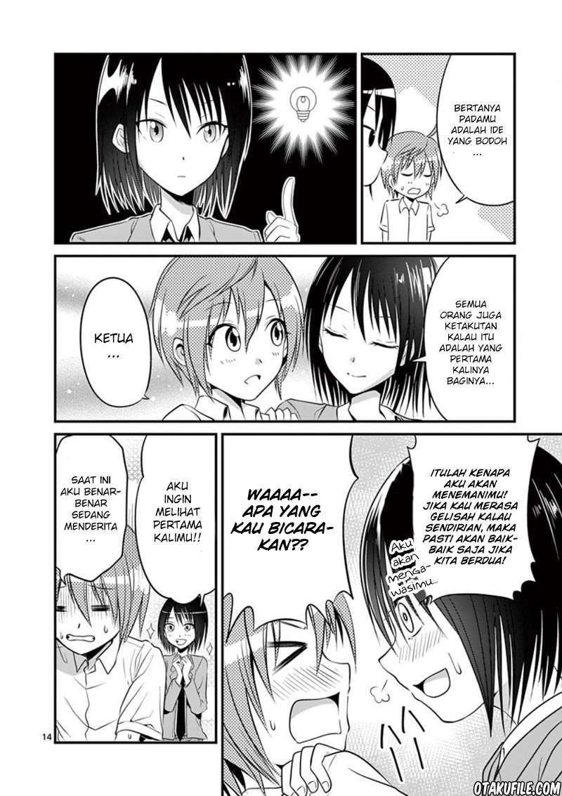 Tensei Pandemic — Chapter 4, halaman 14