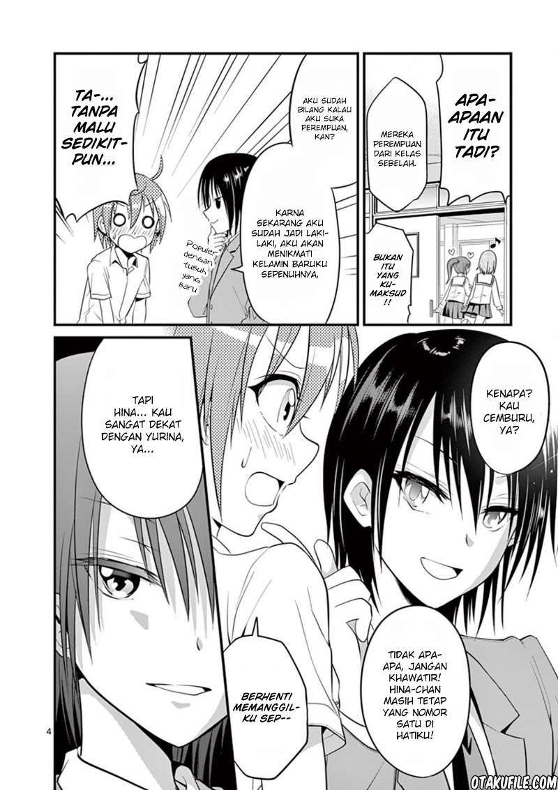Tensei Pandemic — Chapter 4, halaman 4