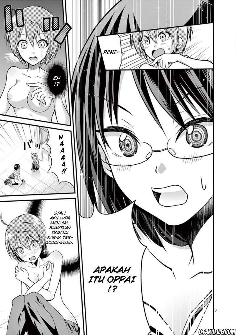 Tensei Pandemic — Chapter 2, halaman 4