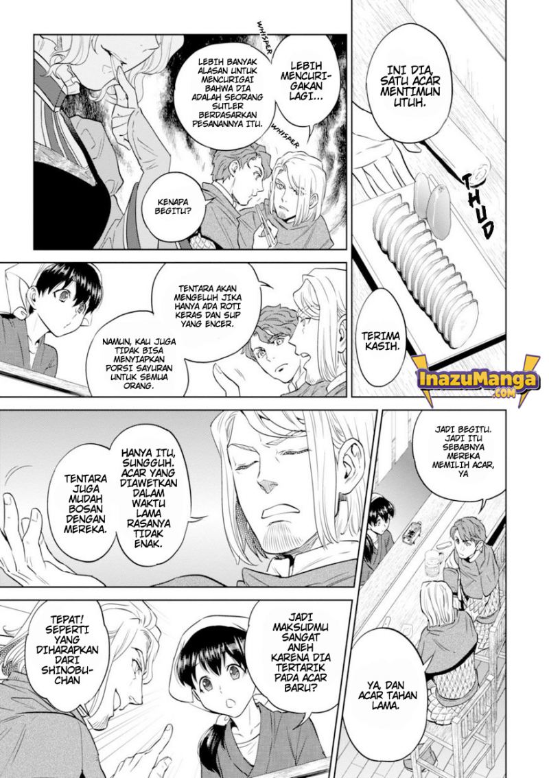 Isekai Izakaya “Nobu” — Chapter 27, halaman 12