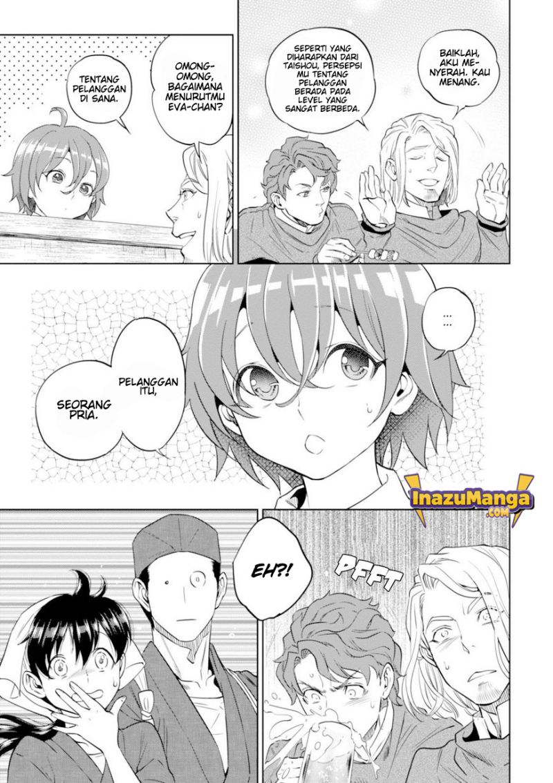 Isekai Izakaya “Nobu” — Chapter 27, halaman 15