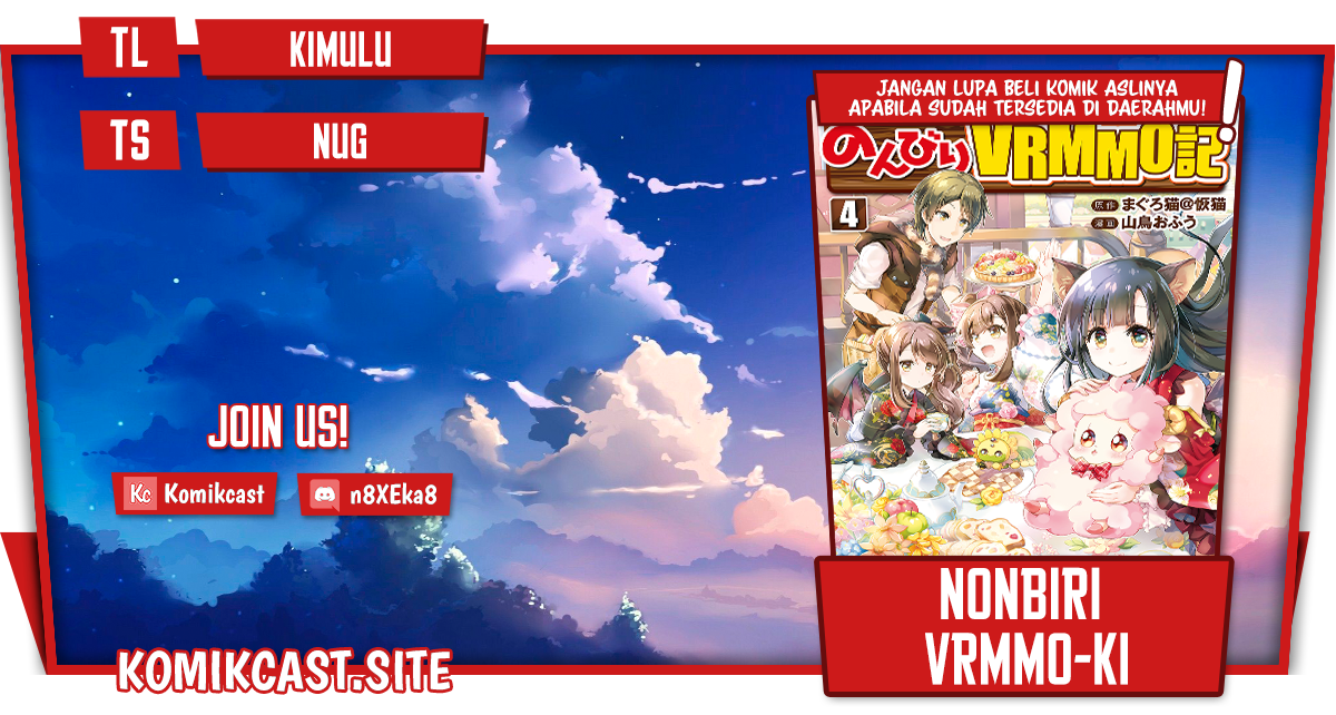 Nonbiri VRMMO-ki — Chapter 32, halaman 1