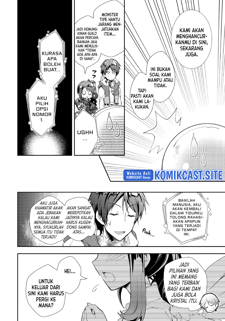 Nonbiri VRMMO-ki — Chapter 32, halaman 11