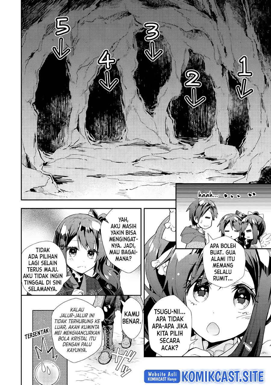 Nonbiri VRMMO-ki — Chapter 32, halaman 15