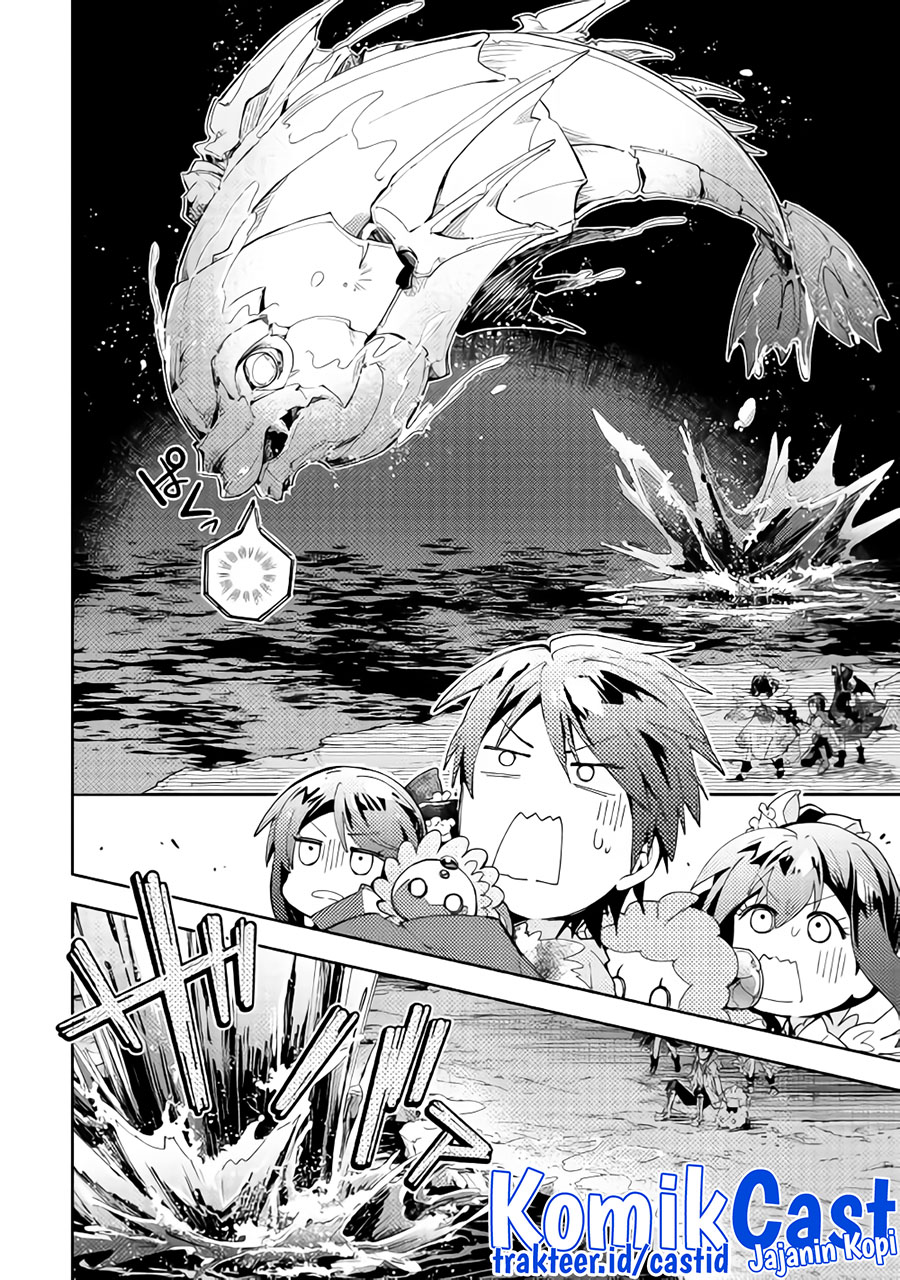 Nonbiri VRMMO-ki — Chapter 32, halaman 17