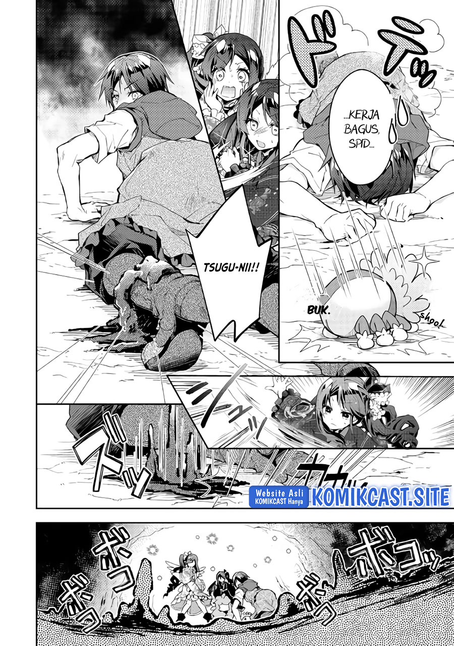 Nonbiri VRMMO-ki — Chapter 32, halaman 21