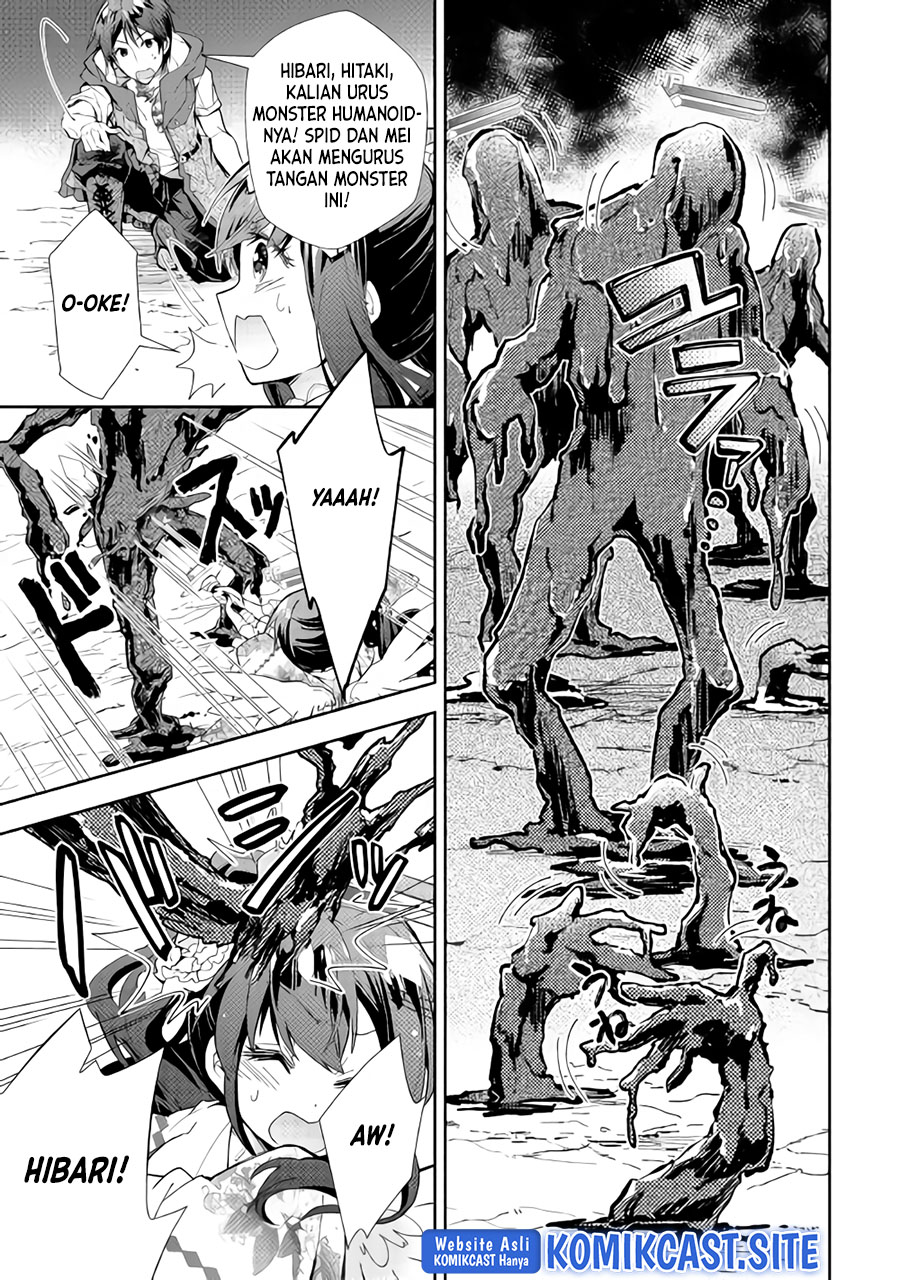 Nonbiri VRMMO-ki — Chapter 32, halaman 22