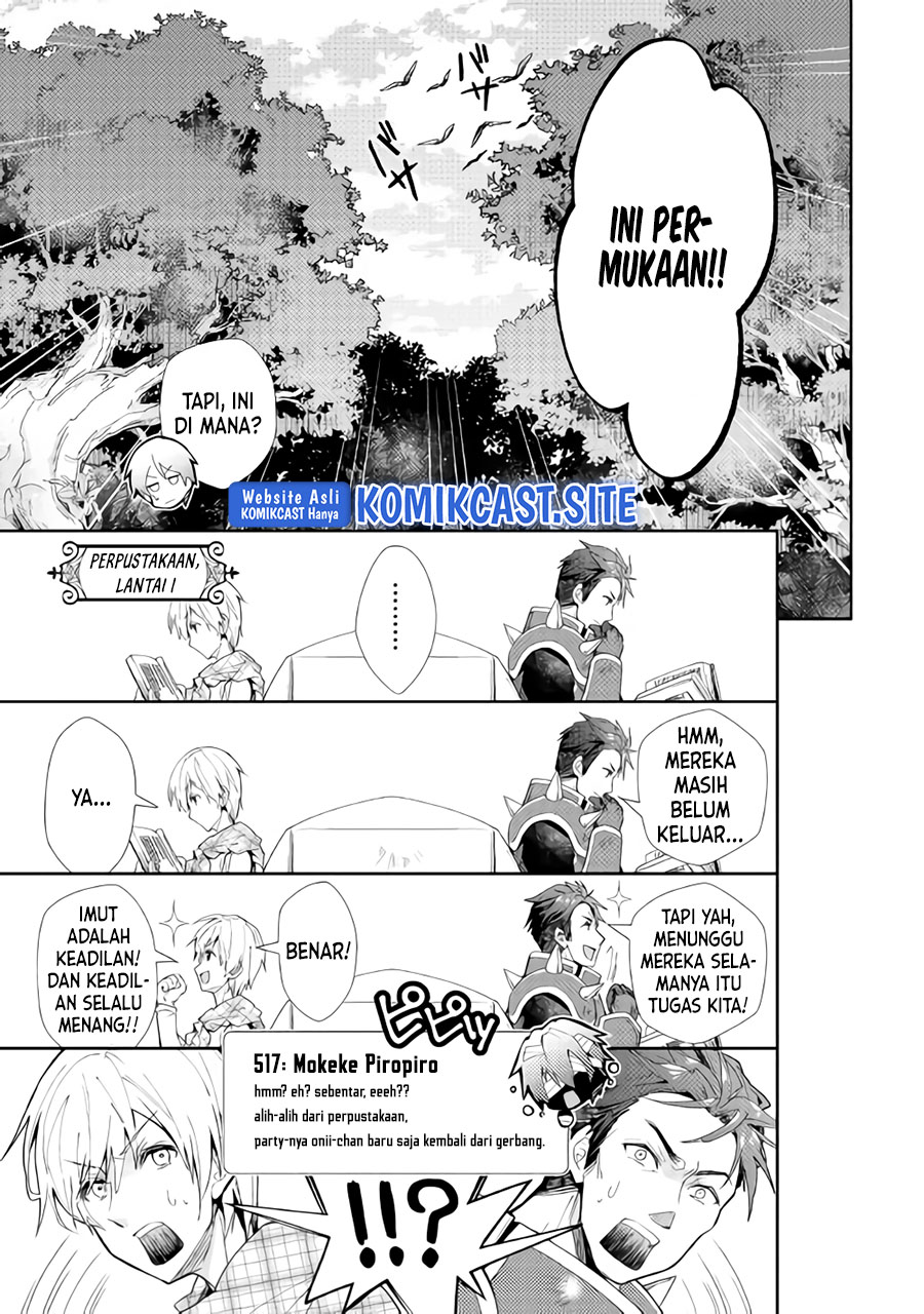 Nonbiri VRMMO-ki — Chapter 32, halaman 26