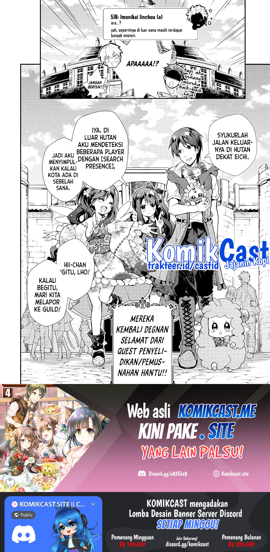 Nonbiri VRMMO-ki — Chapter 32, halaman 27