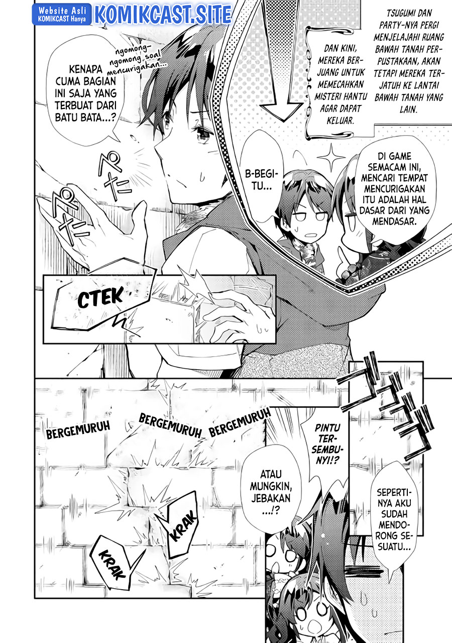 Nonbiri VRMMO-ki — Chapter 32, halaman 3