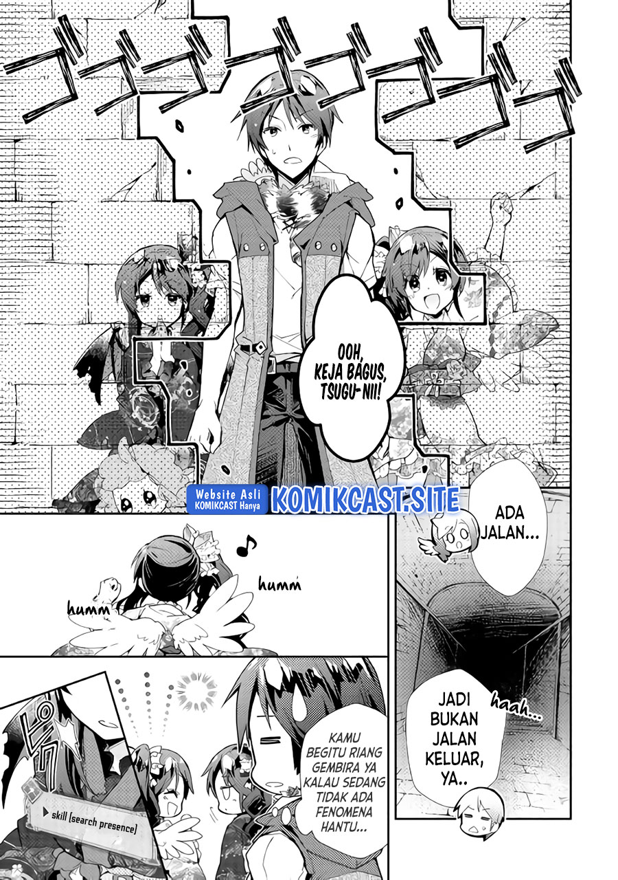 Nonbiri VRMMO-ki — Chapter 32, halaman 4