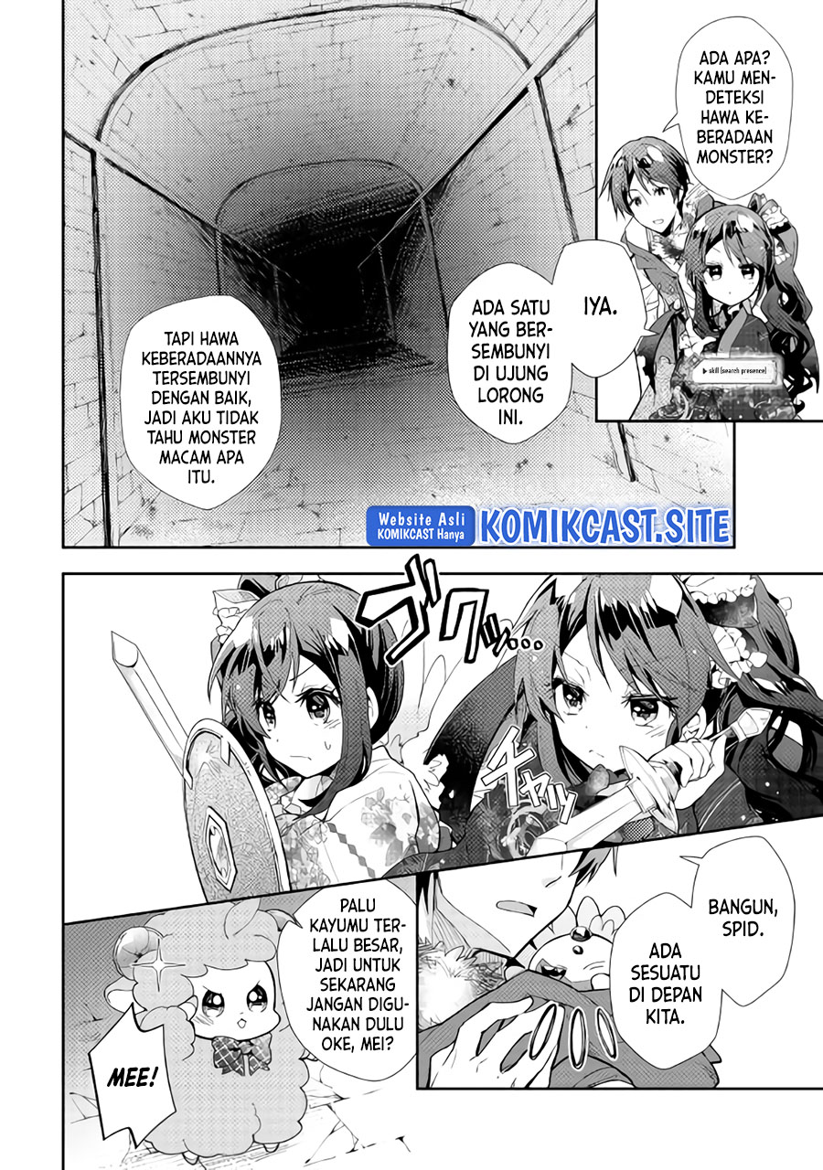 Nonbiri VRMMO-ki — Chapter 32, halaman 5